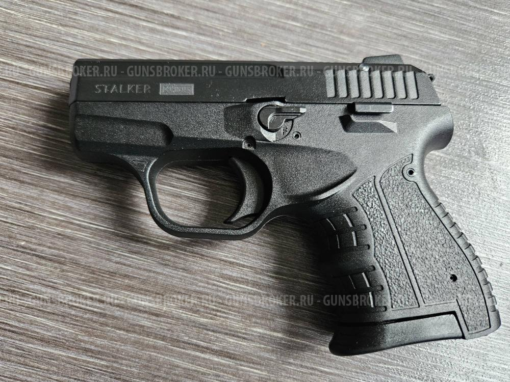 Сигнальный пистолет  Stalker Курс-с, новый ( сталкер М906 ) кал. 5.6/16.
