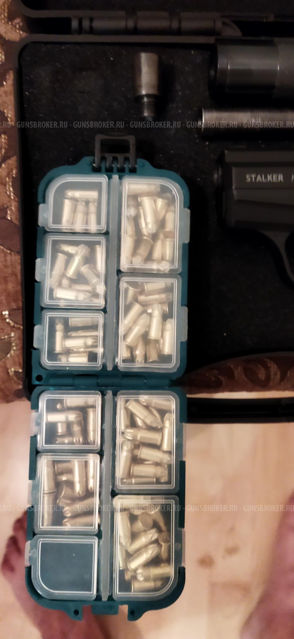 Сигнальный пистолет сталкер М906