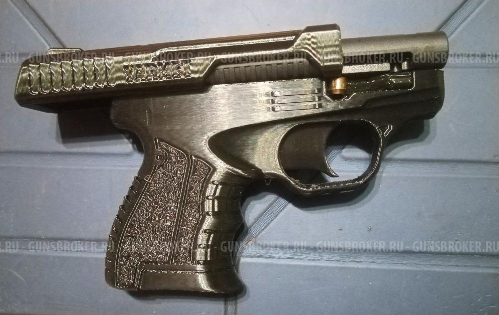 Сигнальный пистолет Сталкер ПУ2