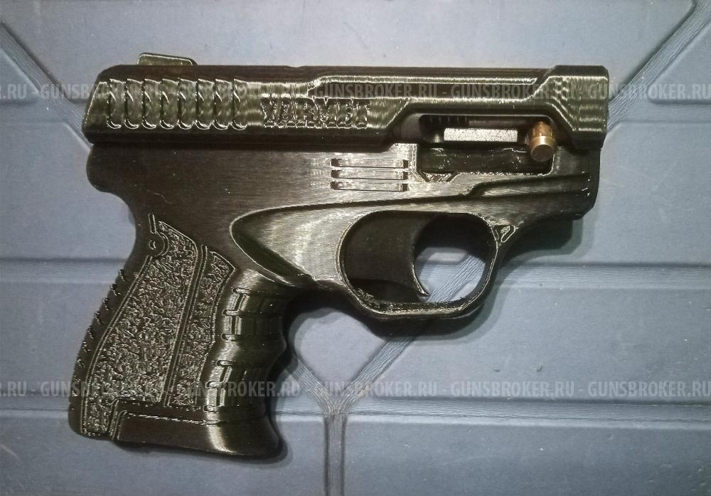 Сигнальный пистолет Сталкер ПУ2