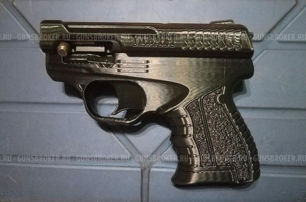 Сигнальный пистолет Сталкер ПУ2