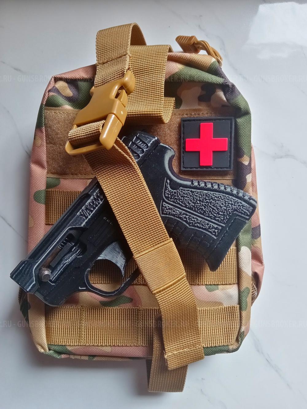 Сигнальный пистолет ЯрМет