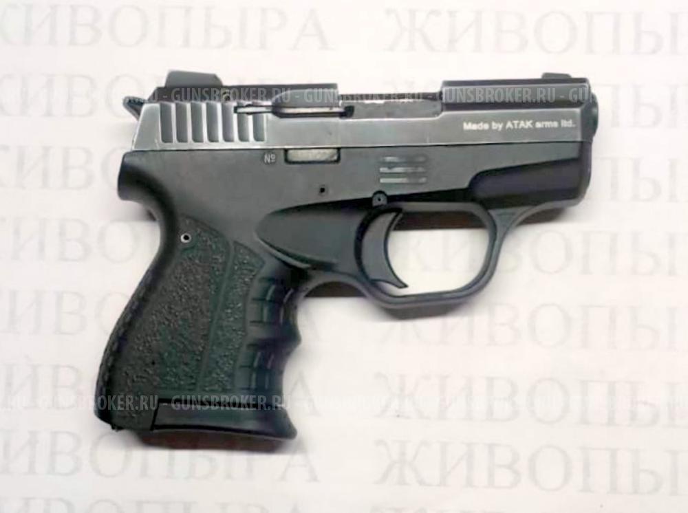 Сигнальный пистолет Сталкер