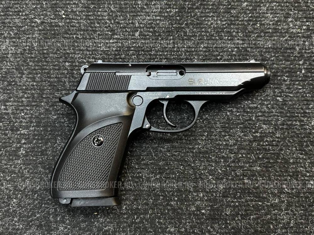 Сигнальный пистолет SUR 2608 Черный