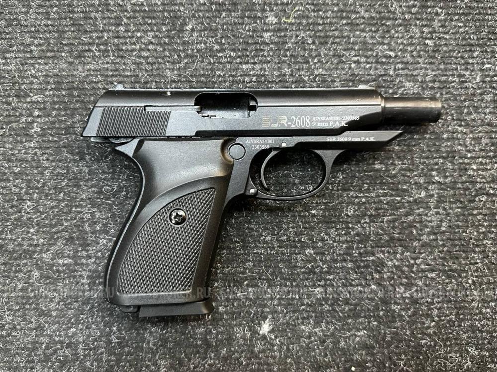 Сигнальный пистолет SUR 2608 Черный