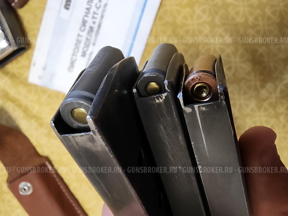 сигнальный пистолет ТТ 1942 года