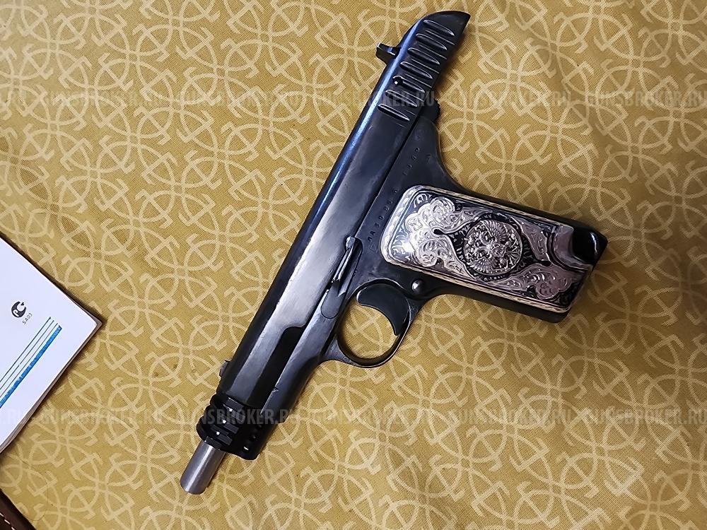 сигнальный пистолет ТТ 1942 года