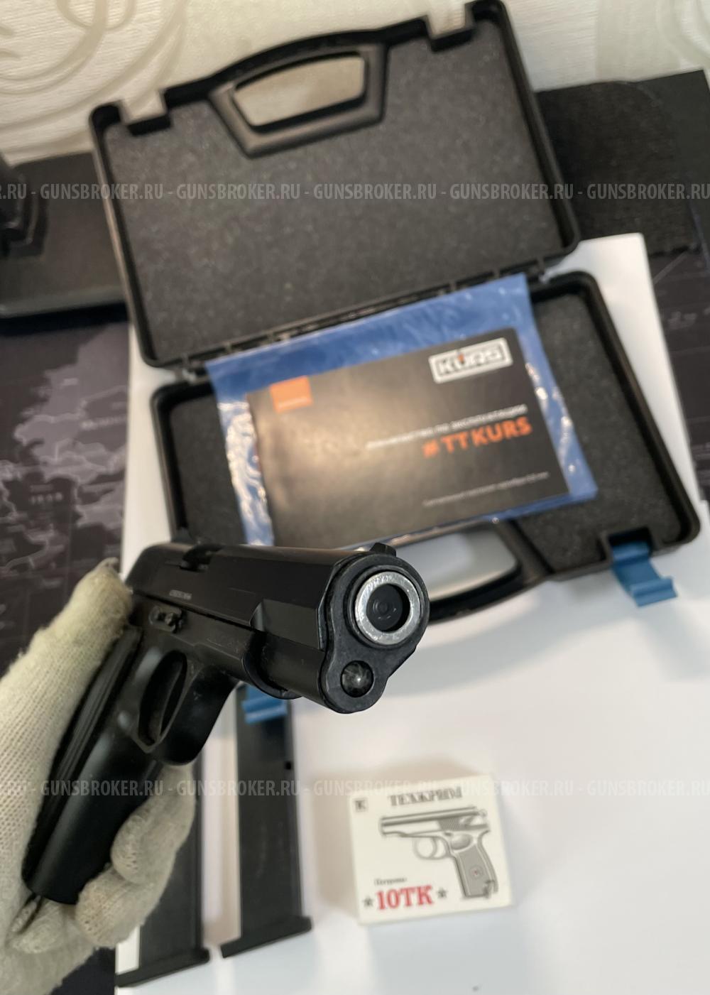 Сигнальный пистолет ТТ от KURS