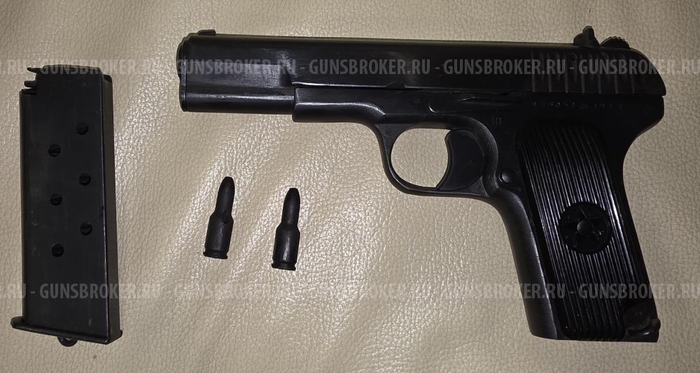 Сигнальный пистолет ТТ-С ВПО- 506 1944 год