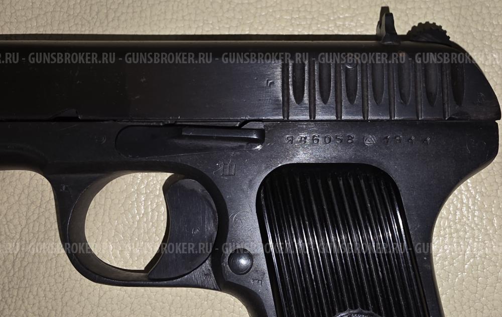 Сигнальный пистолет ТТ-С ВПО- 506 1944 год