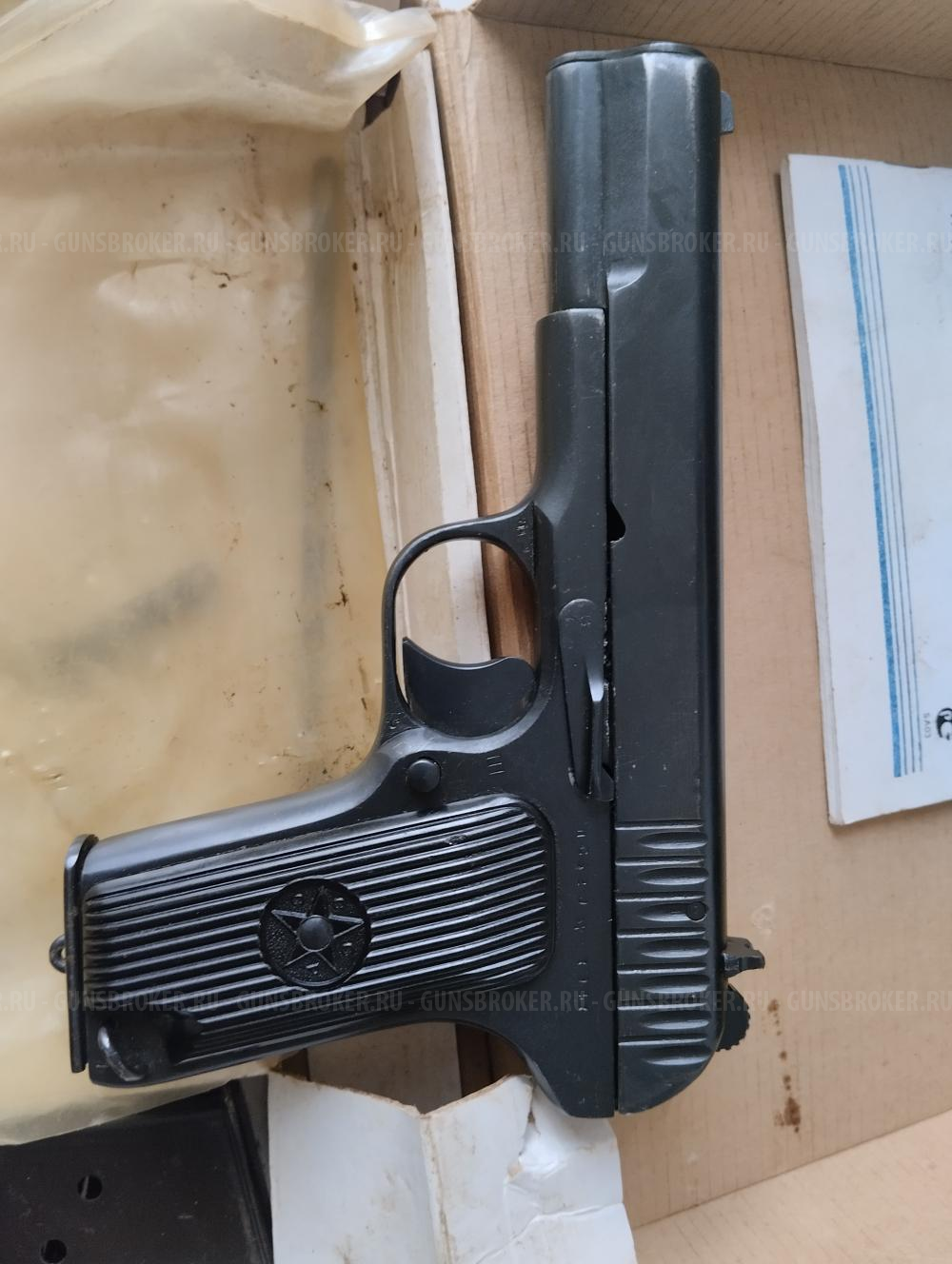 Сигнальный пистолет тт-с