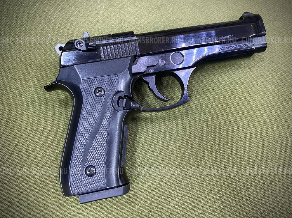 Сигнальный пистолет В92-S KURS кал. 5.5 черный