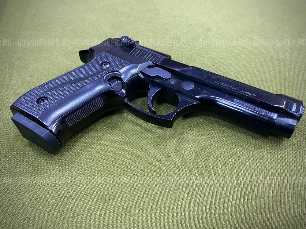 Сигнальный пистолет В92-S KURS кал. 5.5 черный