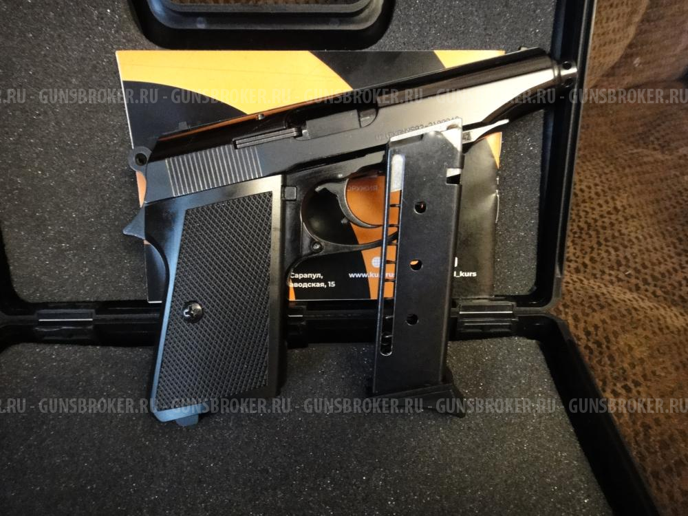 Сигнальный пистолет Walther PPK-S Kurs 5,5 мм под патрон 10ТК.