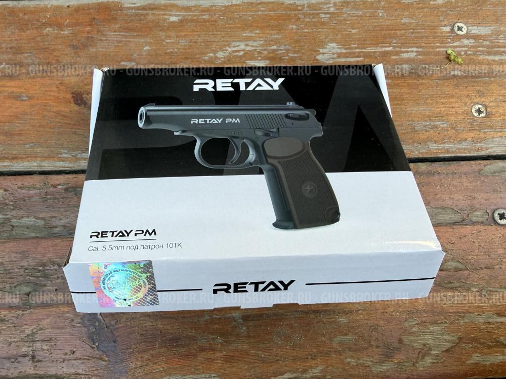 Сигнальный ПМ новый Retay pm 