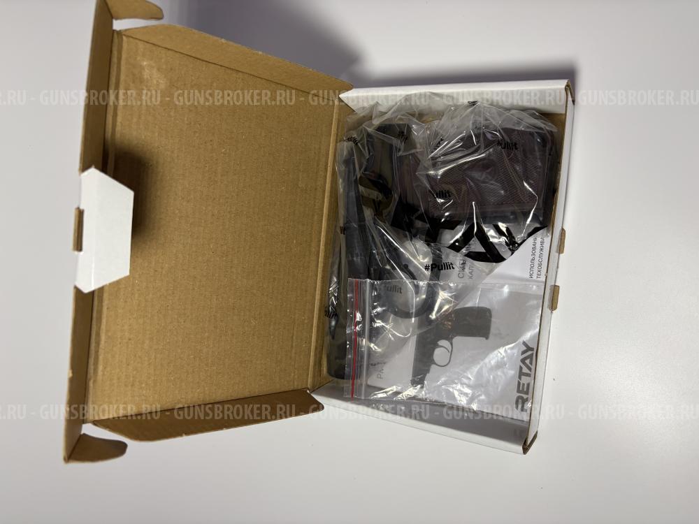 Сигнальный ПМ под 10тк