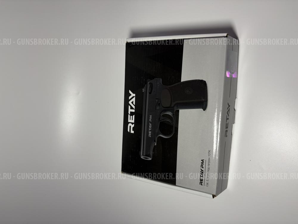 Сигнальный ПМ под 10тк