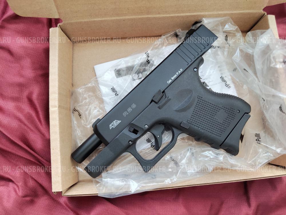 Сигнальный r26 Мини глок Glock 26