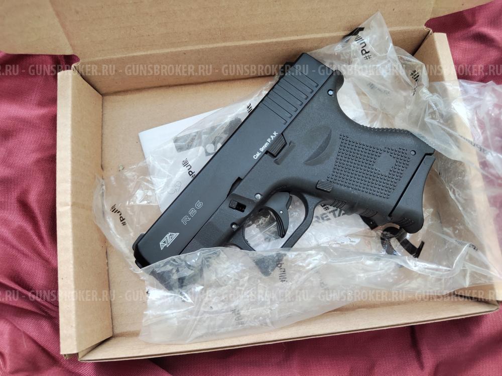 Сигнальный r26 Мини глок Glock 26