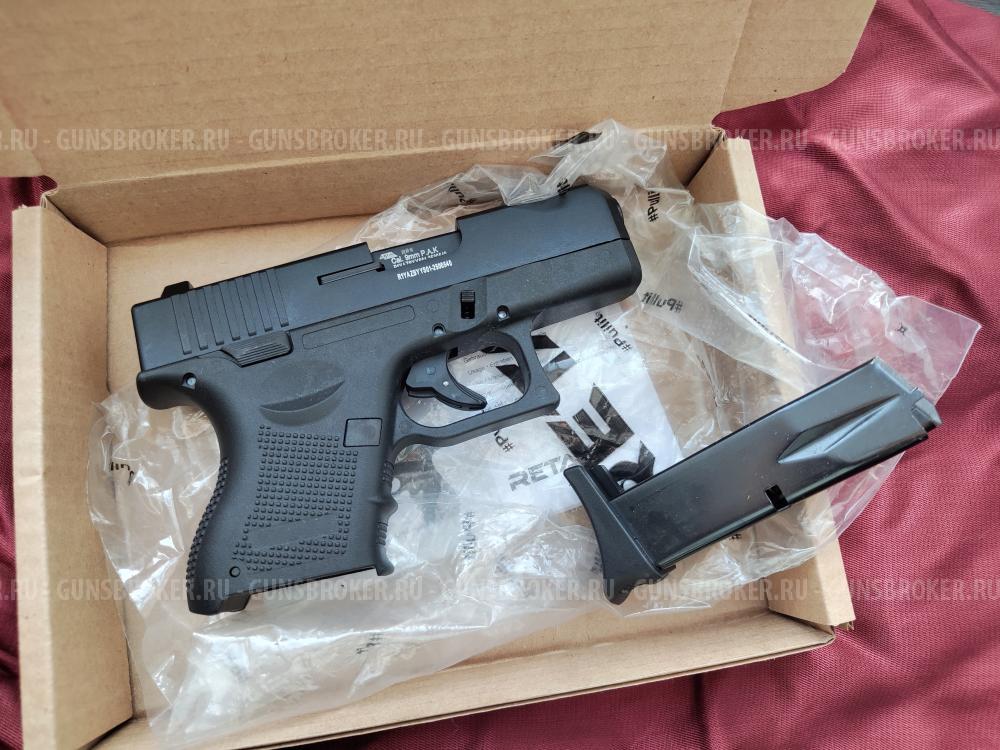 Сигнальный r26 Мини глок Glock 26