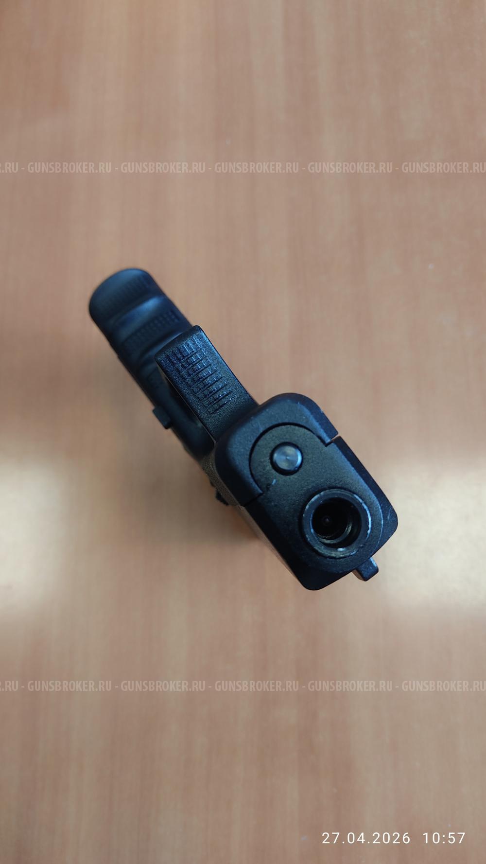 Сигнальный Retay R 26