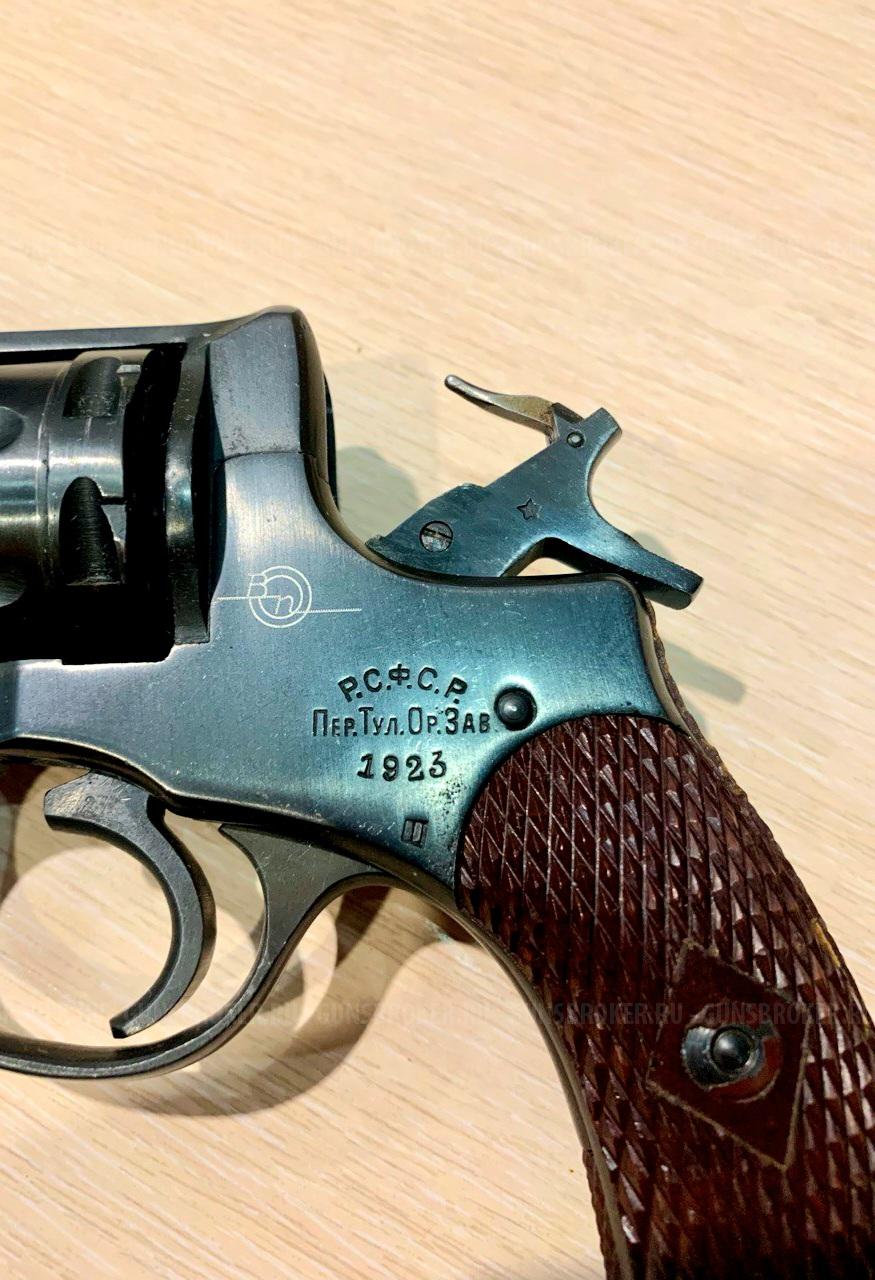 Наган Сигнальный  Блеф 1923г. Р.С.Ф.С.Р. 