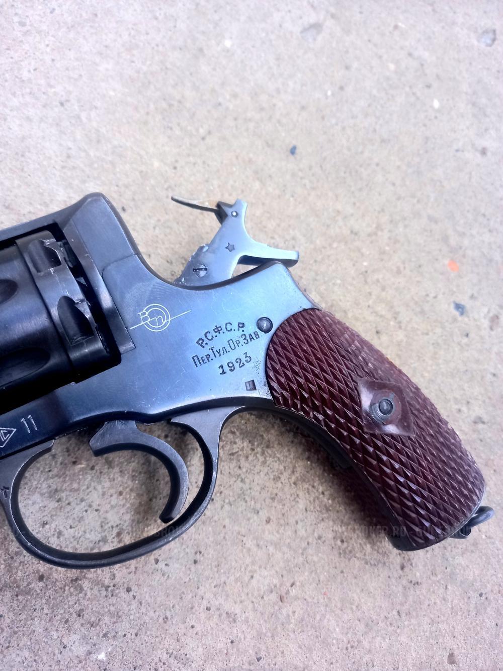 Наган Сигнальный  Блеф 1923г. Р.С.Ф.С.Р. 