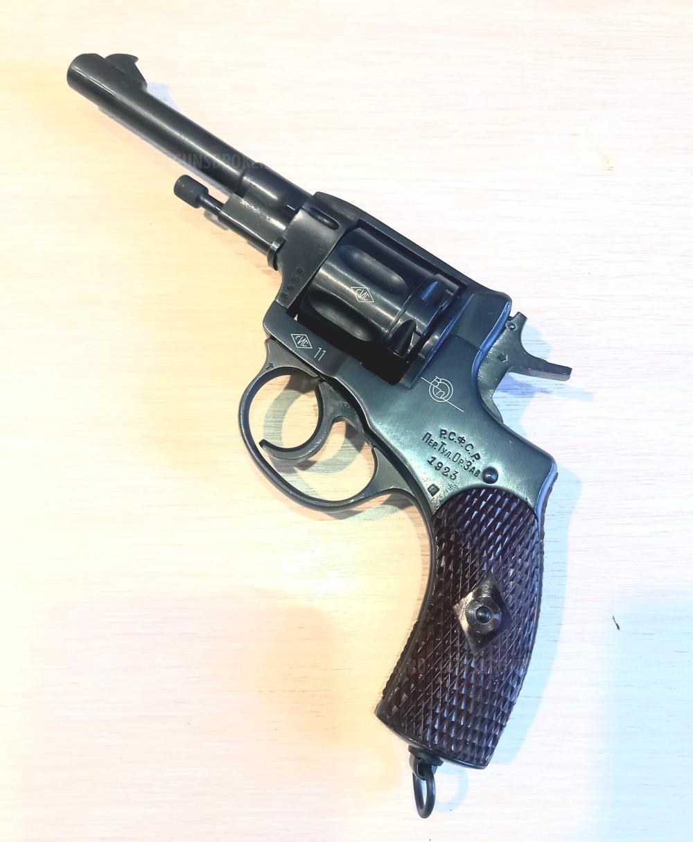 Наган Сигнальный  Блеф 1923г. Р.С.Ф.С.Р. 