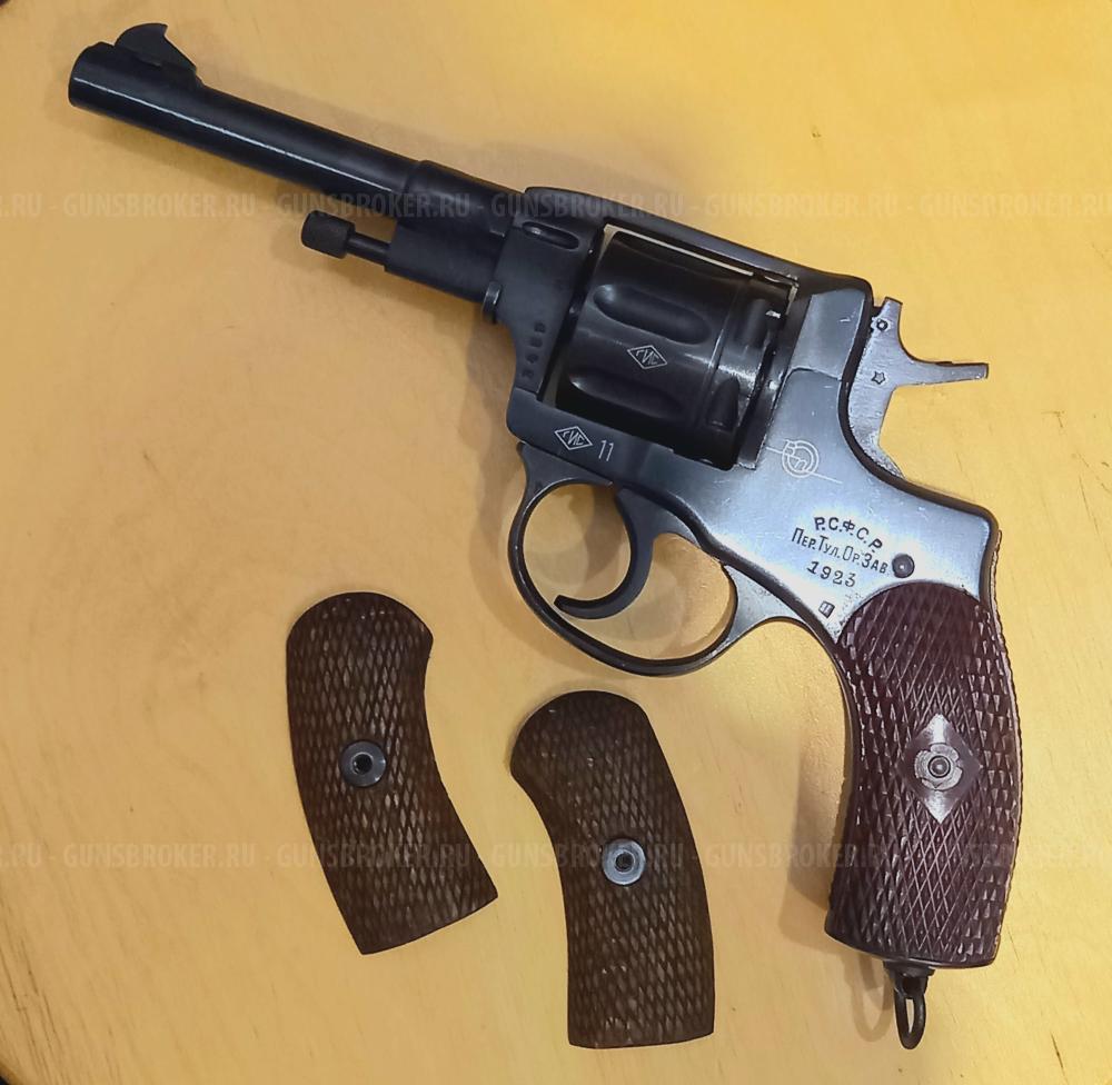 Наган Сигнальный  Блеф 1923г. Р.С.Ф.С.Р. 