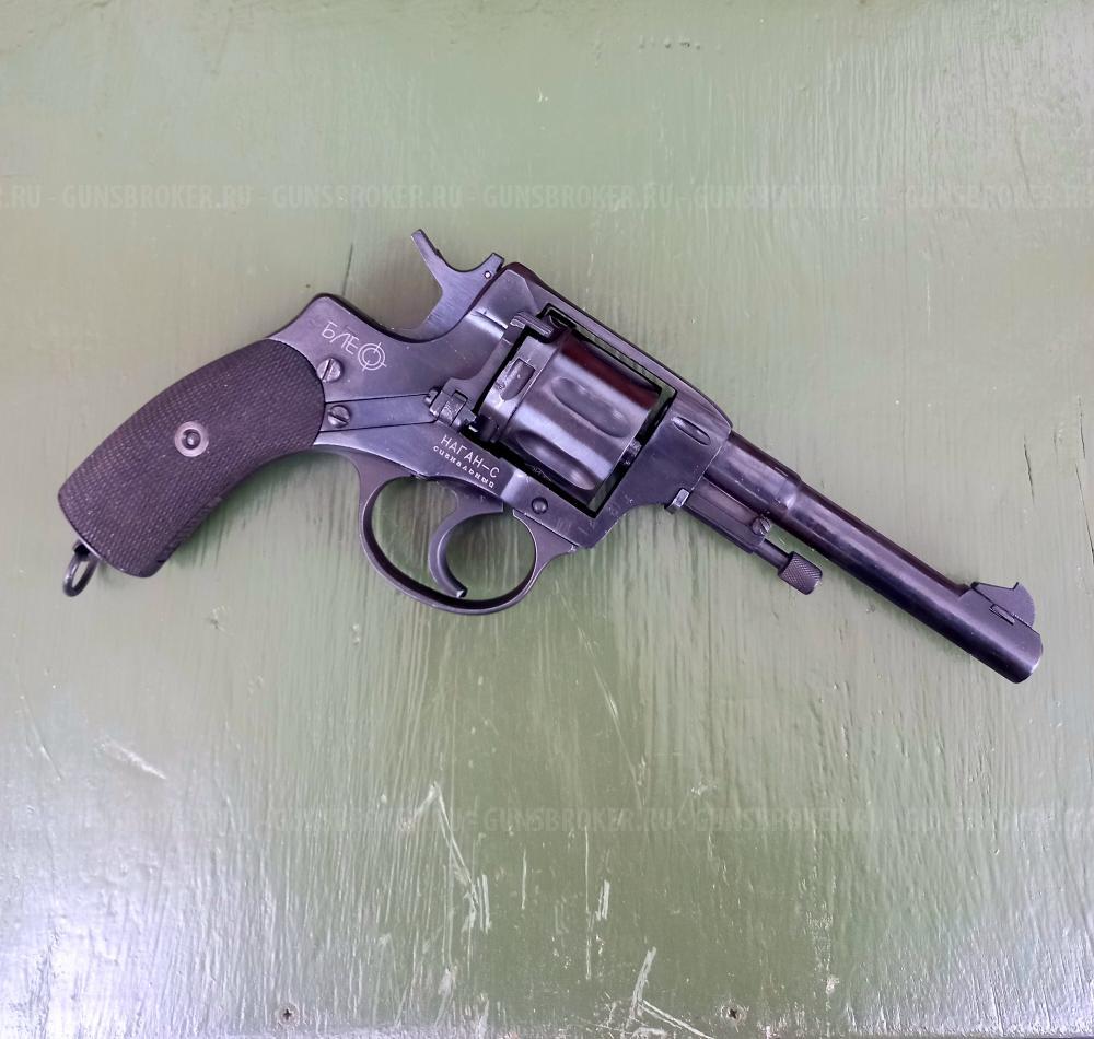 Наган Сигнальный  Блеф 1923г. Р.С.Ф.С.Р. 