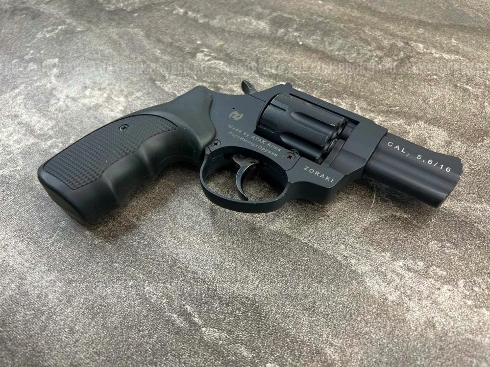 Сигнальный револьвер Zoraki Lom-S (чёрный, Hilti, металл, 5.6 мм)