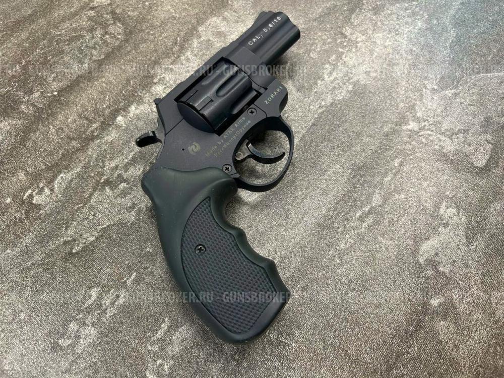 Сигнальный револьвер Zoraki Lom-S (чёрный, Hilti, металл, 5.6 мм)