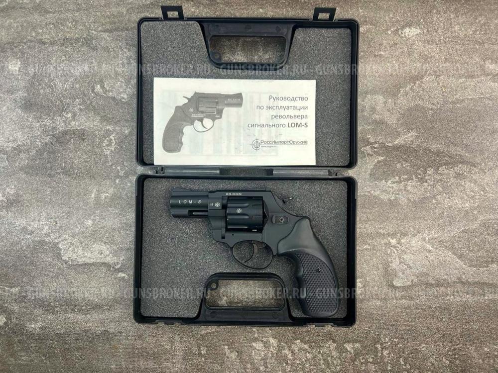 Сигнальный револьвер Zoraki Lom-S (чёрный, Hilti, металл, 5.6 мм)