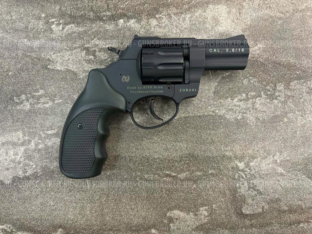 Сигнальный револьвер Zoraki Lom-S (чёрный, Hilti, металл, 5.6 мм)