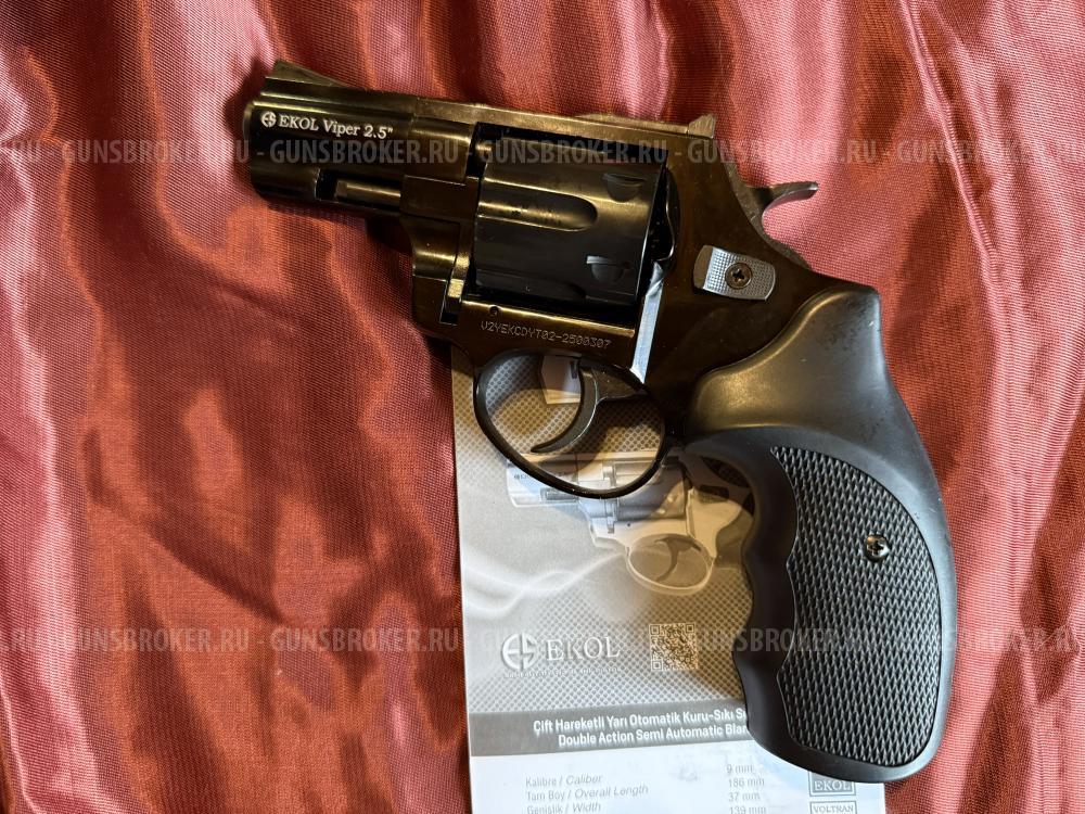 Сигнальный револьвер ekol viper новый