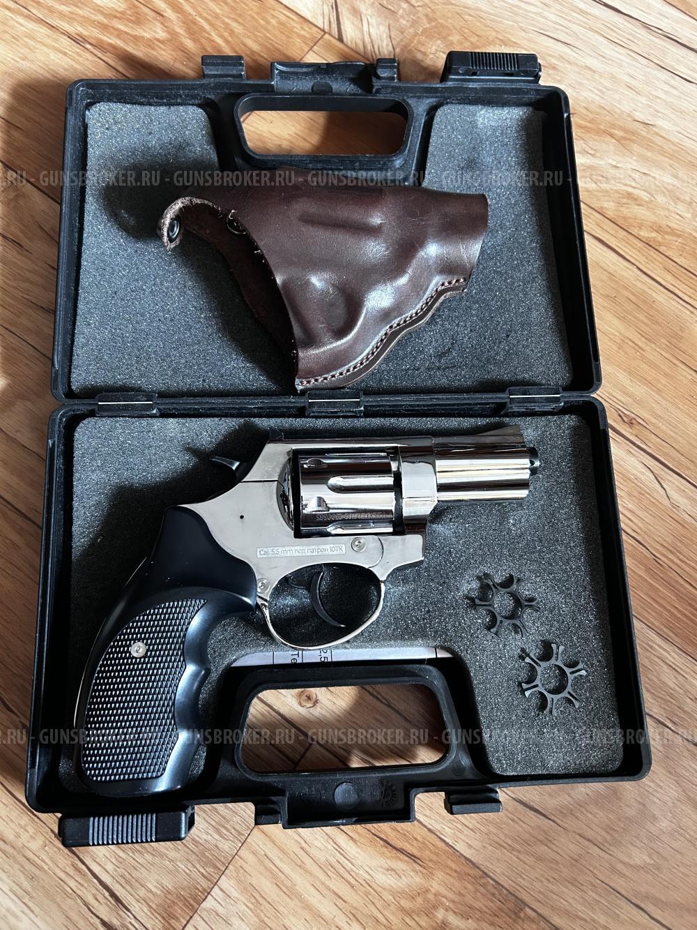 Сигнальный револьвер Kurs Taurus-S 10ТК