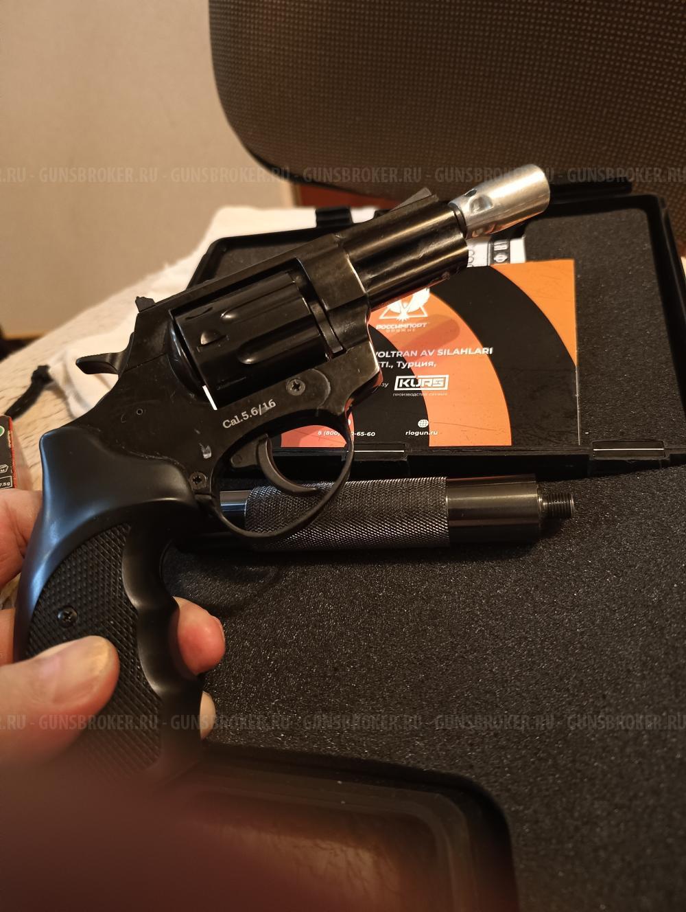 Свето шумовой сигнальный револьвер LOM 5.6  LTD.STL.