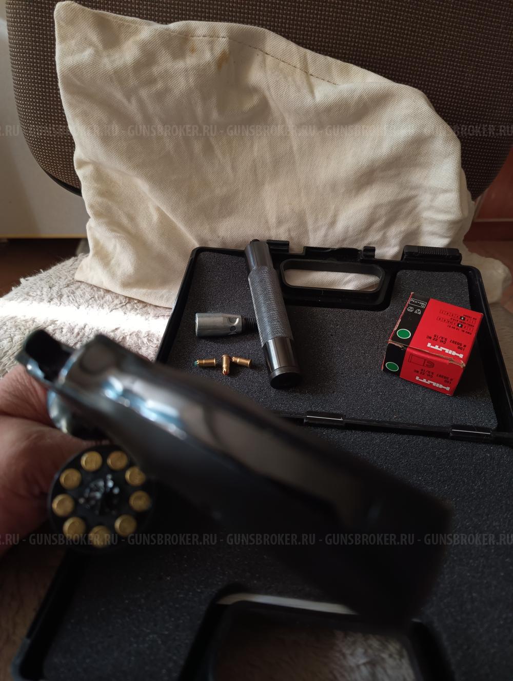 Свето шумовой сигнальный револьвер LOM 5.6  LTD.STL.