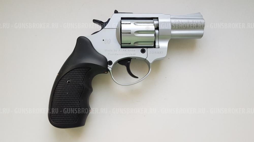 Сигнальный револьвер Lom-S Zoraki хром