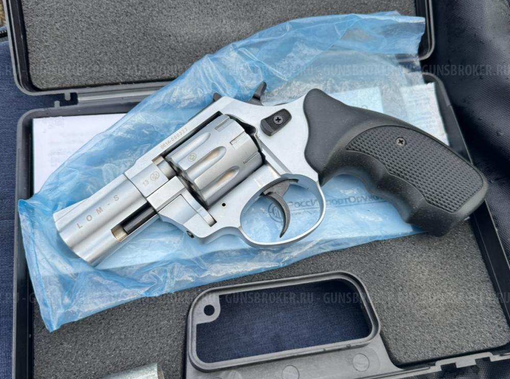 Сигнальный револьвер лом с