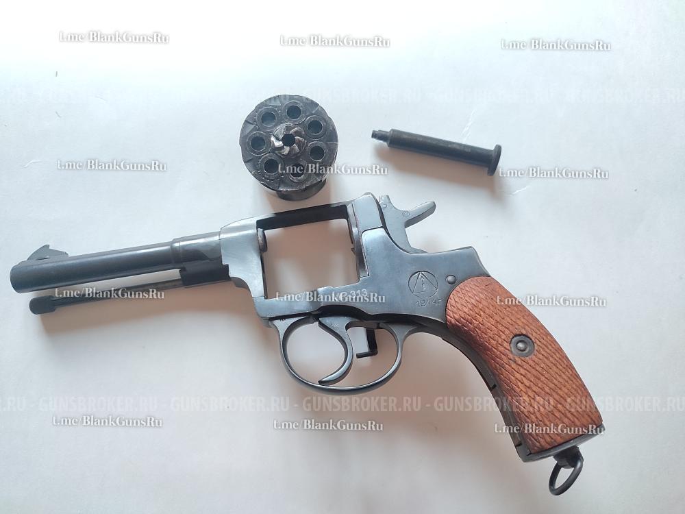 Сигнальный револьвер Наган МР-313 1944 г.в, под капсюль 5.6
