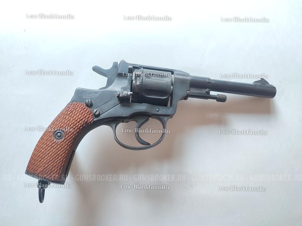 Сигнальный револьвер Наган МР-313 1944 г.в, под капсюль 5.6