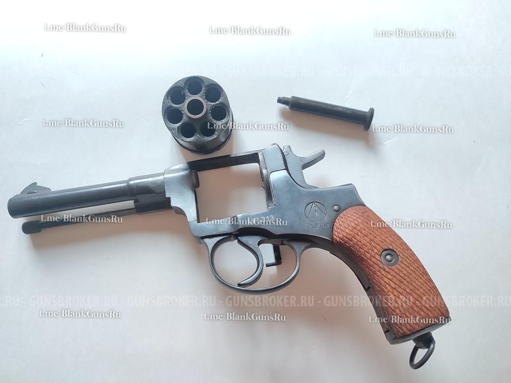 Сигнальный револьвер Наган МР-313 1944 г.в, под капсюль 5.6