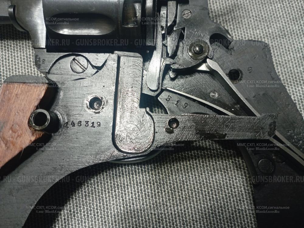 Сигнальный револьвер Наган МР-313 1916 г.в "царский" под капсюль 5.6
