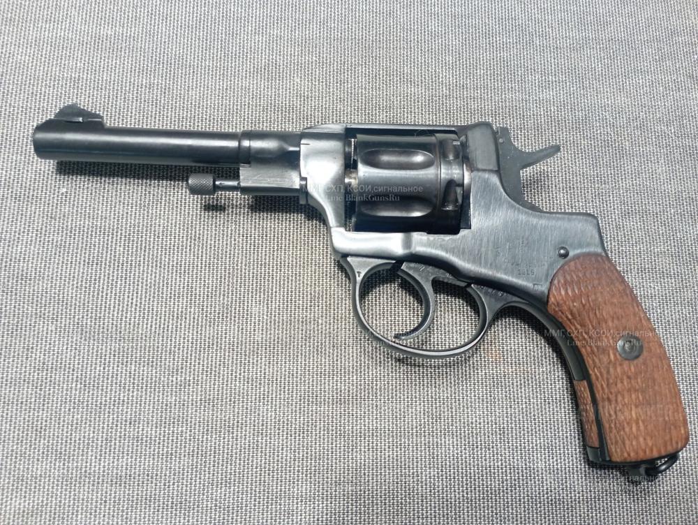 Сигнальный револьвер Наган МР-313 1916 г.в "царский" под капсюль 5.6