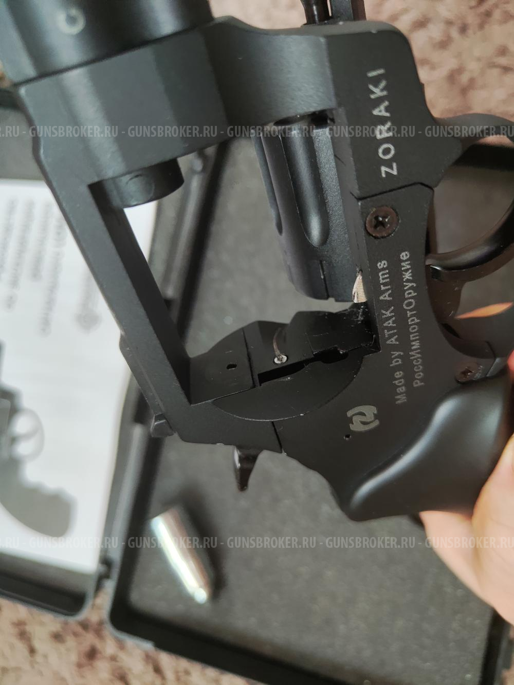 Сигнальный револьвер под хилти LOM s