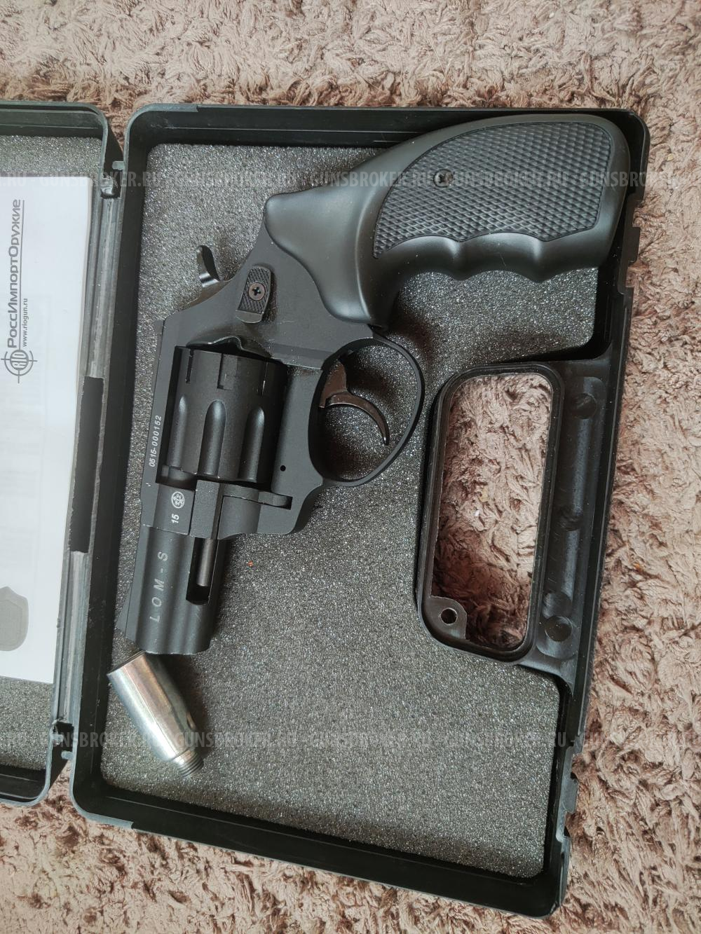 Сигнальный револьвер под хилти LOM s
