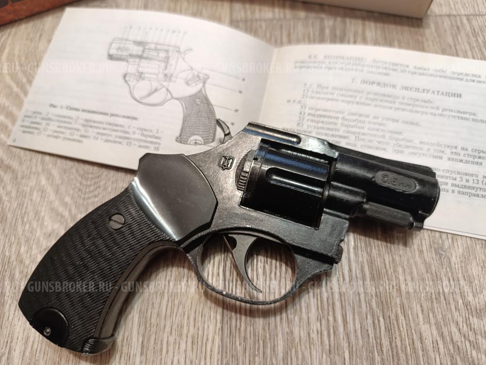 Сигнальный револьвер РС-31 "Страж"