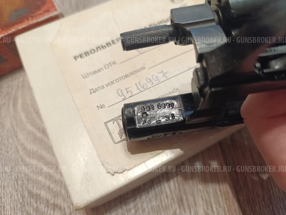 Сигнальный револьвер РС-31 "Страж"