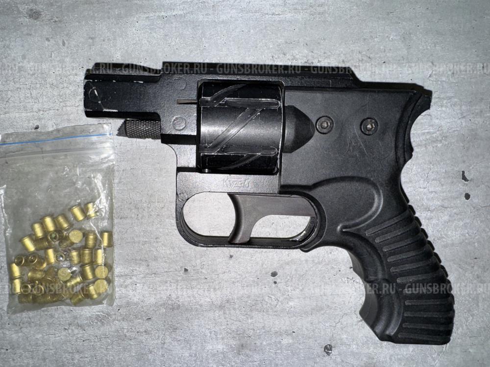 Сигнальный револьвер Smersh РК-1